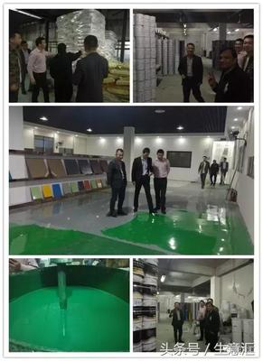 生意匯高層攜同行業(yè)精英,深度走訪(fǎng)助力會(huì)員企業(yè) - 今日頭條(www.toutiao.com)