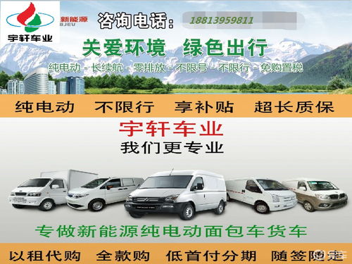 深圳汽車一站式服務(wù) 從銷售到售后，全方位守護您的愛車