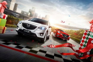 2014年10月長(zhǎng)安馬自達(dá)銷量再破萬 展現(xiàn)強(qiáng)勁市場(chǎng)表現(xiàn)