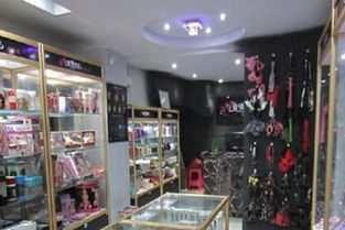 兆邦成人用品加盟要多少錢 總投資13.19萬元 加盟費(fèi)查詢網(wǎng)