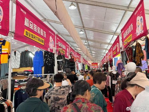 海淀五路居夏季蘇杭絲綢服裝商品直銷展暨全國農(nóng)特產(chǎn)品展銷會開幕