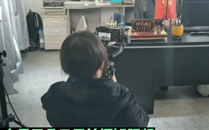 在日用品工廠拍攝短視頻#短視頻推廣 #工廠實(shí)拍 #短視頻營銷 #抖音運(yùn)營