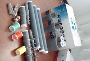 家用業(yè)商機網(wǎng) - 食品飲料批發(fā)零售;日用百貨批發(fā)零售;電力煤氣及水供應;公共設施服務 網(wǎng)上電子商務平臺