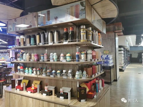 投資3000萬元,面積10000平方米 洪江區最大的購物中心今日開業